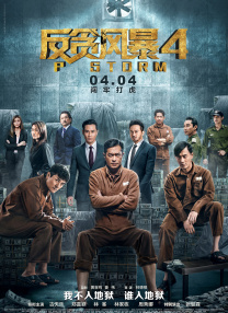 视频一区在线免费观看